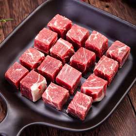 M7-8和牛2包装雪花牛肉粒250g 红白相间 鲜嫩多汁