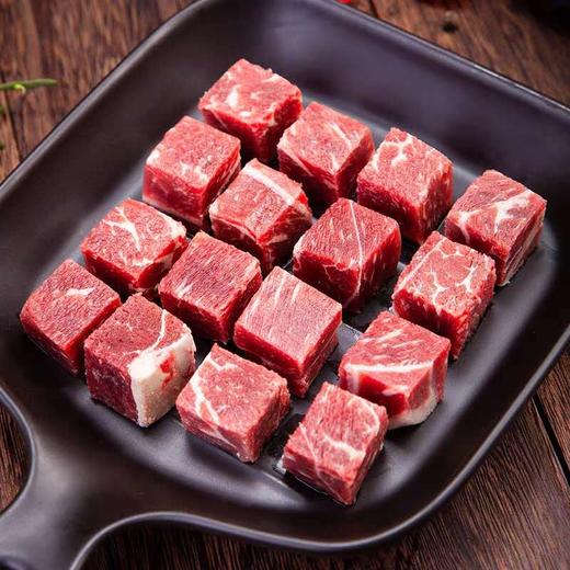 M7-8和牛2包装雪花牛肉粒250g 红白相间 鲜嫩多汁 商品图0