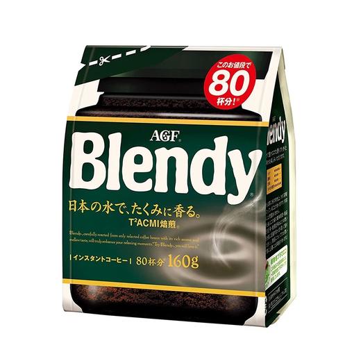 AGF 布兰迪醇和浓香黑咖啡 160g 袋装 商品图0