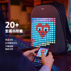 Divoom Pixoo 智能像素背包 商品缩略图4