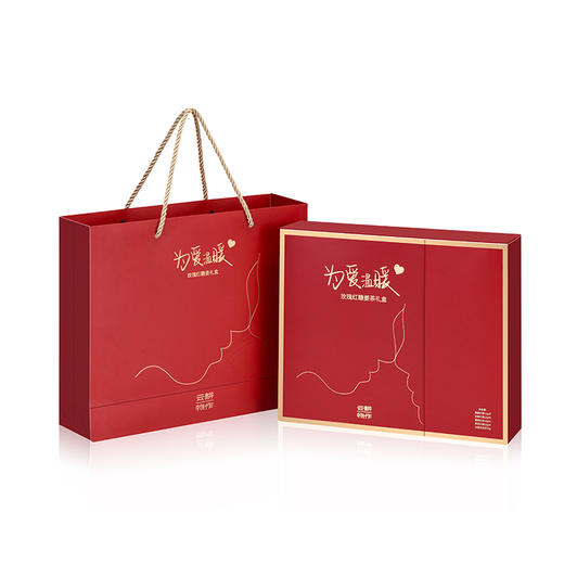 云耕物作x涂磊 玫瑰红汤姜茶真爱礼盒 商品图4