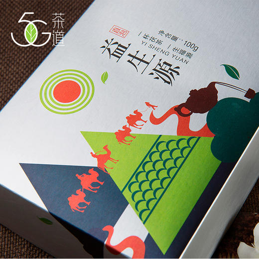 黑茶 | 湘益 2019年 益生源 茯茶100g 商品图5