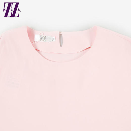 佐尔美圆领套头花边袖衬衫女装上衣T恤打底衫秋季新款E61CC02 商品图1