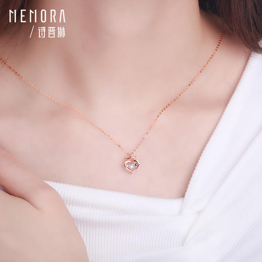MEMORA诗普琳灵动系列18K金钻石项链套链DN049001 商品图3