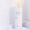 BB Laboratories PH Protect UV SpraySPF50裸感防晒喷雾90g 全身可用 防紫外线 BBlab 商品缩略图4