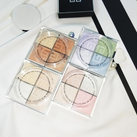 【中欧班列精选】Givenchy纪梵希四宫格散粉   纪梵希定妆粉蜜粉  防水控油不易脱妆RL 商品图1