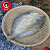 黄鱼鲞净含量240g/条（单拍一条不发货） 商品缩略图2