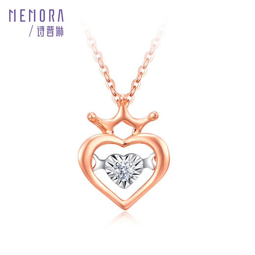 MEMORA诗普琳灵动系列18K金钻石项链套链DN049001 商品图6