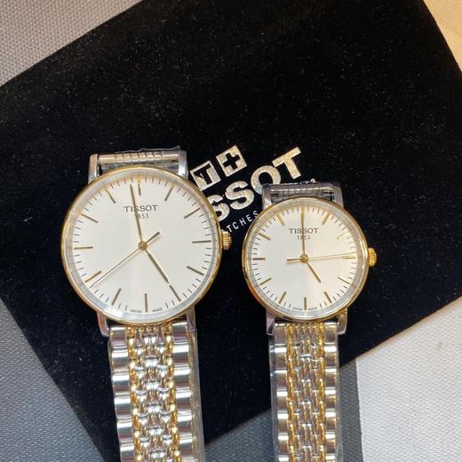 天梭情侣款钢带手表