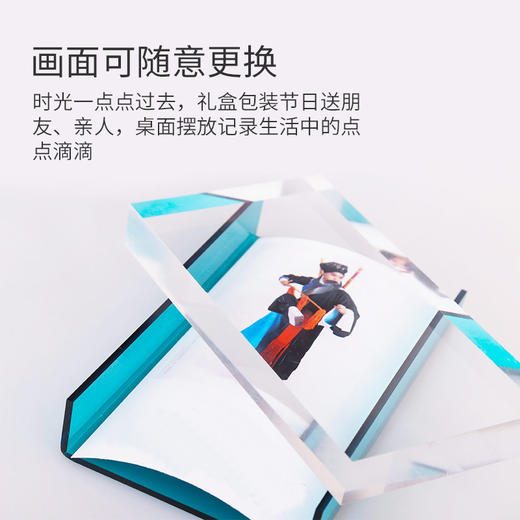6寸水晶彩色亚克力摆台（三色可选） 商品图5