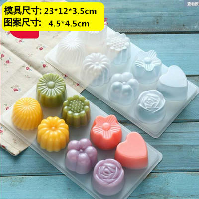 食品级PP果冻模具 家用做果冻 自制布丁模具爱心花形等 商品图1
