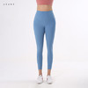 LEANA丽娜高腰亲肤裸感纯色速干弹力紧身提臀运动瑜伽长裤NP3806-1（升级面料，批次不同，会有色差） 商品缩略图7