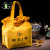 黑茶 湘益 2019年 湘尖1号 2kg 商品缩略图1