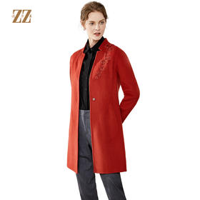 佐尔美秋冬新款纯色简约中长款羊毛双面呢大衣E74SM15