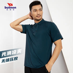 0127巴特侬T恤男运动短袖防紫外线休闲运动短袖