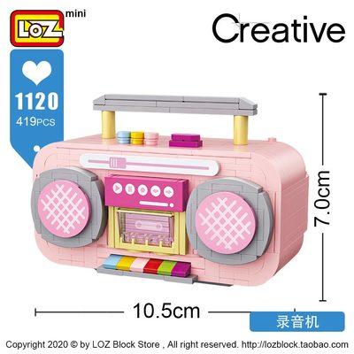 LOZ 车模+小黑盒系列 买它上瘾的小颗粒积木 商品图2