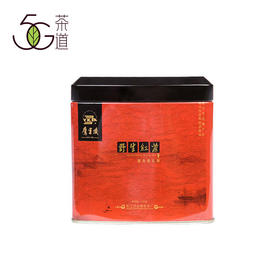 红茶【2025年】 鹰窠顶  一级野生红茶 罐装125g