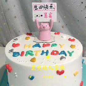 告白小猪(卡片上的字是可以更换的，下单备注留言)