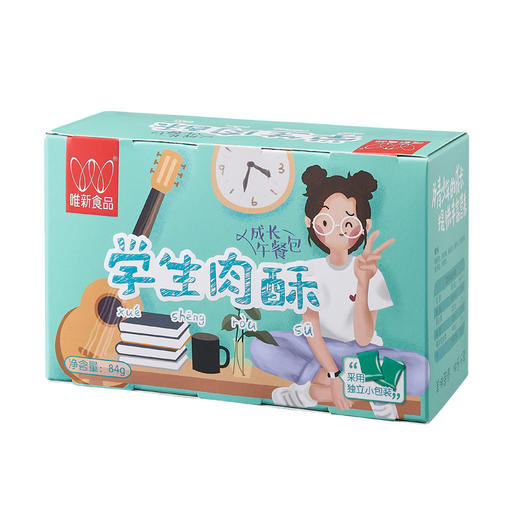 唯新84g学生肉酥 商品图0