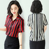 MZ-MZ4310夏装新款时尚条纹v领洋气上衣妈妈桑蚕丝衬衣ZXH 商品缩略图0