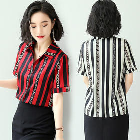 MZ-MZ4310夏装新款时尚条纹v领洋气上衣妈妈桑蚕丝衬衣ZXH