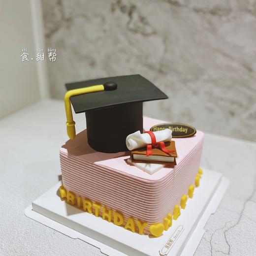 小博士（需提前2天预定） 商品图1