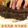 黑茶 道然 2015年 凤凰金茯 1000g 商品缩略图4