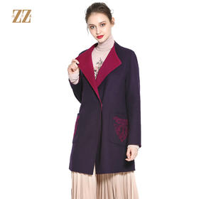 佐尔美ZZ 新品反季经典气质羊毛双面呢中长款女士大衣E64SM19