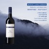 经典冷凉风高端款朗节泰勒斯西拉红葡萄酒 Mount Langi Ghiran Talus Shiraz 2017 商品缩略图0