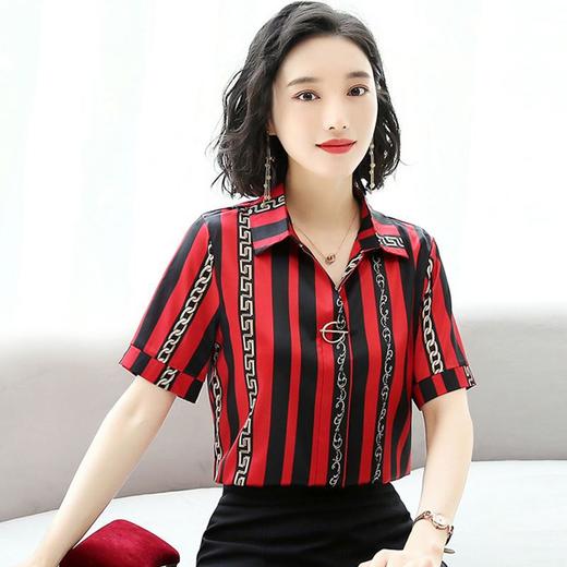 MZ-MZ4310夏装新款时尚条纹v领洋气上衣妈妈桑蚕丝衬衣ZXH 商品图3