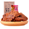 张飞牛肉58g原味麻辣味牛肉干休闲零食小吃熟食牛肉干. 商品缩略图0