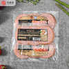 万威客精选切片火腿50g*3（150g） 商品缩略图2
