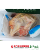 【珠三角包邮】南罗百香鸡 大阉鸡  2.7斤-3.1斤 /只 （1月30日到货） 商品缩略图1