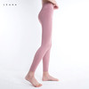LEANA丽娜高腰亲肤裸感纯色速干弹力紧身提臀运动瑜伽长裤NP3806-1（升级面料，批次不同，会有色差） 商品缩略图10