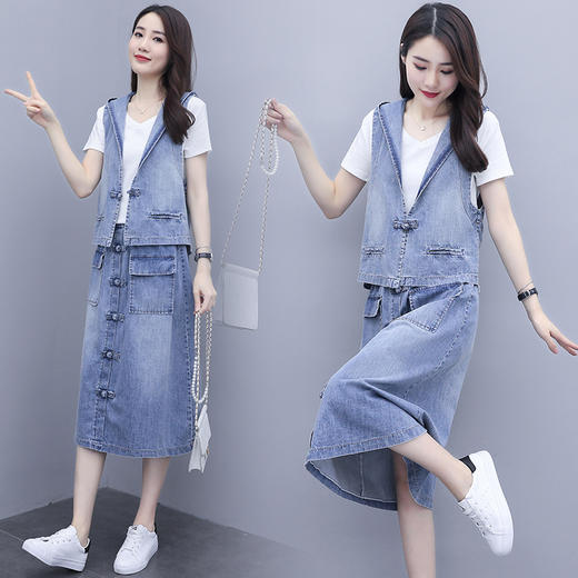 WZNH-ANY203时尚牛仔套装潮流连帽长款单排扣三件套 商品图1