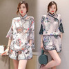 WZNH-YZC659-1夏季潮流简约休闲长袖印花显瘦修身百搭套装 商品缩略图3