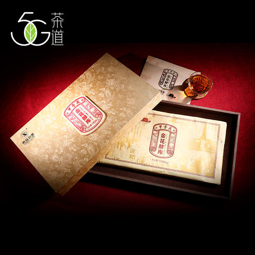 黑茶 湘益 2019年 甲子茯 茯砖 1.958kg 商品图3