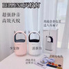 
【中欧班列精选】韩国BELLUNO驱蚊灯USB小恶魔物理灭蚊灯家用吸入式静音灭蚊器 商品缩略图0