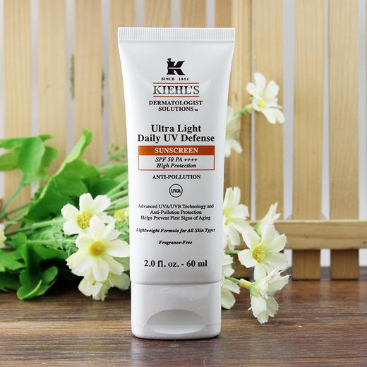 现货~科颜氏防晒隔离霜 60ml保湿型SPF50PA++++ 商品图0