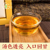 黑茶 道然 2015年 凤凰金茯 1000g 商品缩略图3