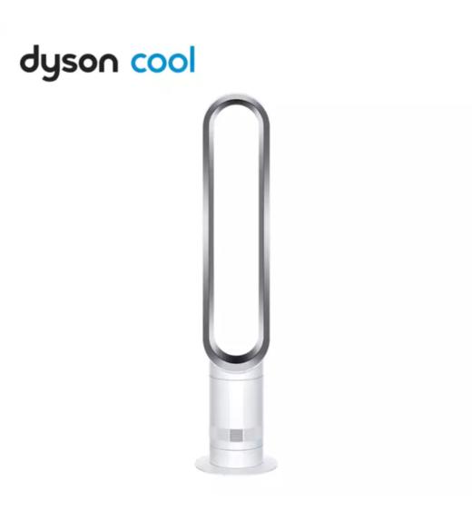 戴森AM07无叶风扇 落地扇 商品图0