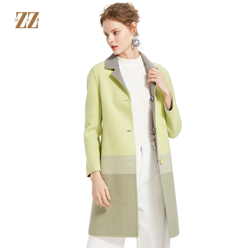 佐尔美新款羊毛双面毛呢女英伦开衫拼接修身上衣外套女E64SM22