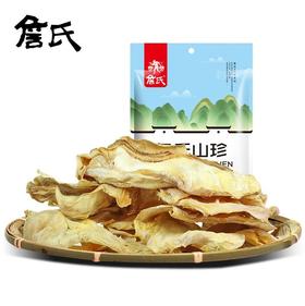 A詹氏笋衣（125g）