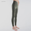 LEANA丽娜高腰亲肤裸感纯色速干弹力紧身提臀运动瑜伽长裤NP3806-1（升级面料，批次不同，会有色差） 商品缩略图9