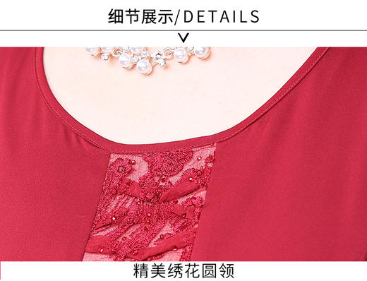 WXY-611109真丝新款夏婚礼宴会显年轻大码桑蚕丝礼服 商品图4