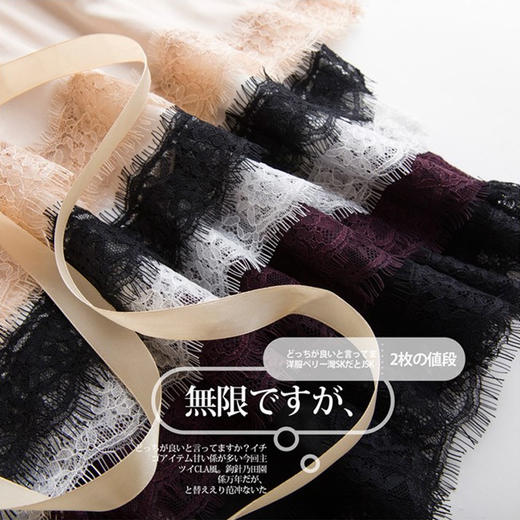 雀说 桑蚕丝宽松V领花边真丝吊带小背心JSY007 CN24-DJ99 商品图8
