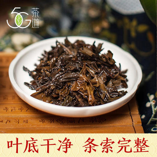 黑茶 道然 2015年 凤凰金茯 1000g 商品图2