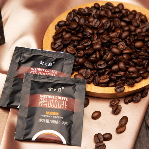 【一杯好咖啡送给爱生活的你】食之巅黑咖啡品味黑咖啡的香醇 2g/袋独立小包装 商品图3