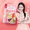 奇亚籽谷物果味麦片草莓/酸奶/桃子口味 商品缩略图1