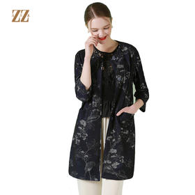 佐尔美春秋季女装纯色印花修身显瘦七分袖风衣外套E71SO20